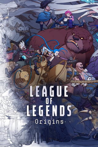 League of Legends: Orígenes