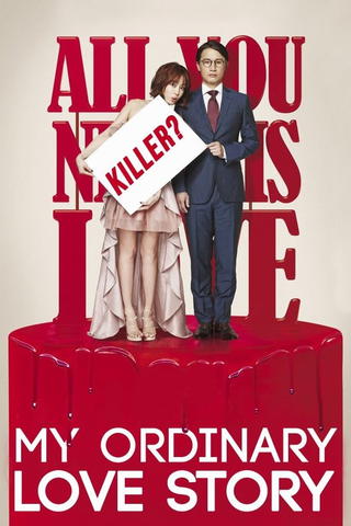 Mi Historia De Amor Común Y Corriente