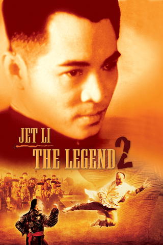 The Legend of Fong Sai Yuk 2