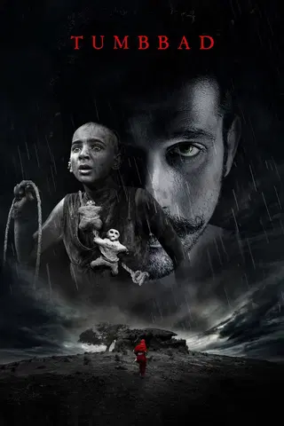 Tumbbad