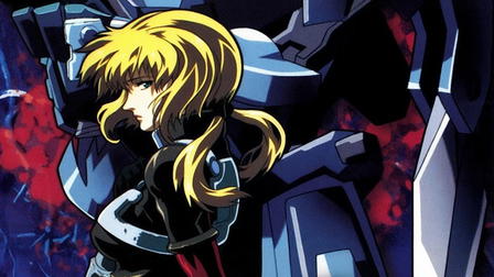 Blue Gender: The Warrior