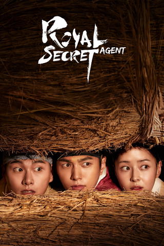 Real Secret Agent