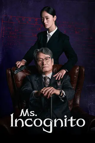 Ms Incognita