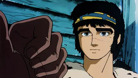 L'épée de Kamui