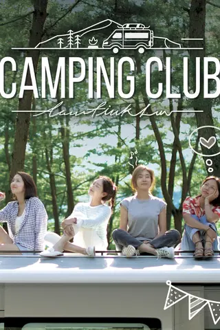 Camping Club