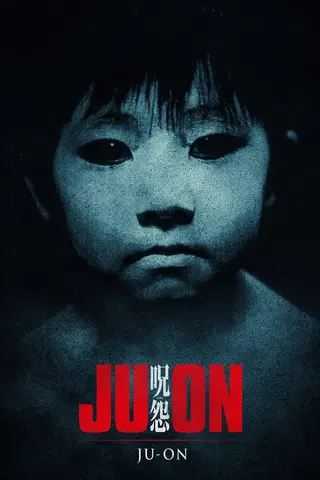 Ju-on