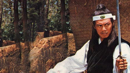 Eagle Claw vs. Butterfly Palm