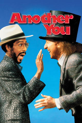 Le menteur et le tricheur