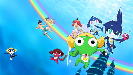 Sergeant Keroro Super Movie 2: The Deep Sea Princess de Arimasu!