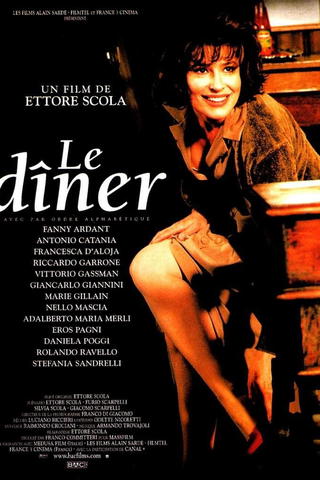 Le Dîner