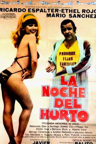 La Noche del hurto
