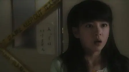 Kazuo Umezu's Horror Theater: Snake Girl