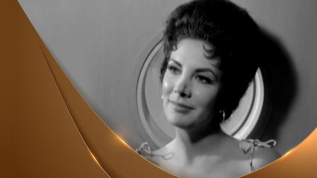 La divina garza