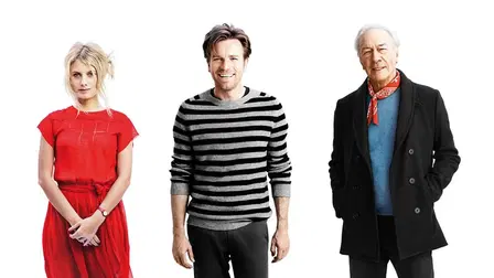 Beginners (Principiantes)