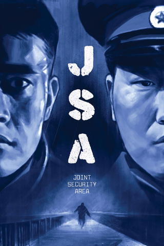 J.S.A. - Joint Security Area