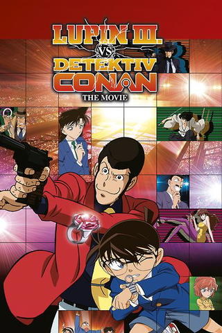 Lupin III. vs. Detektiv Conan - The Movie