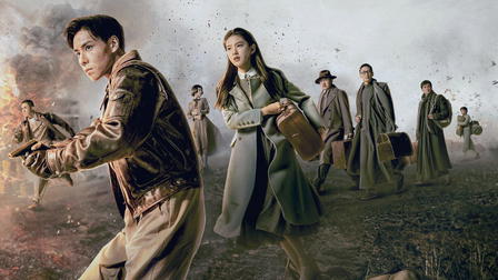 Desafiando a Tempestade