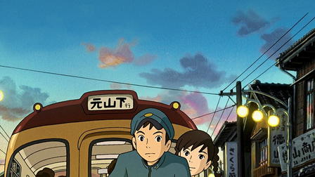 La colina de las amapolas