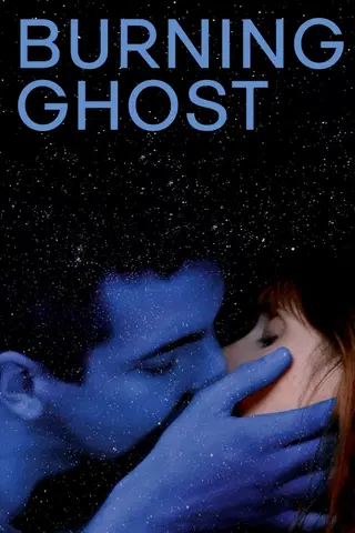 Burning Ghost (Destello fugaz)
