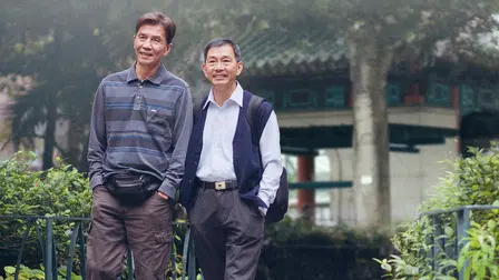 Suk Suk