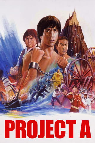 Project A - Lohikäärmeet merellä