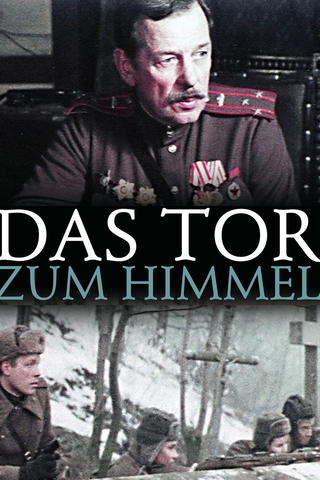 Das Tor zum Himmel