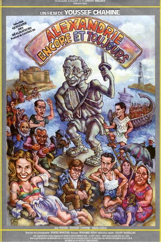 Alexandrie, encore et toujours