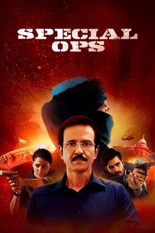Special Ops