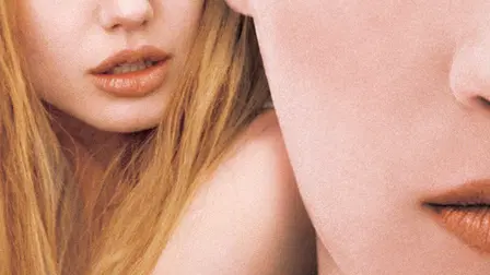 Inocencia interrumpida