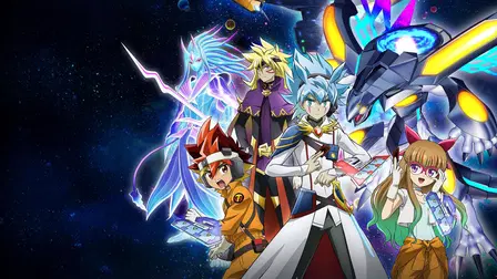 Yu-Gi-Oh! GO RUSH!!