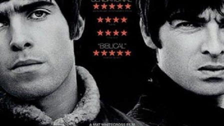 Oasis: Supersonic