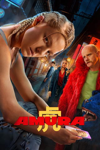 Amura