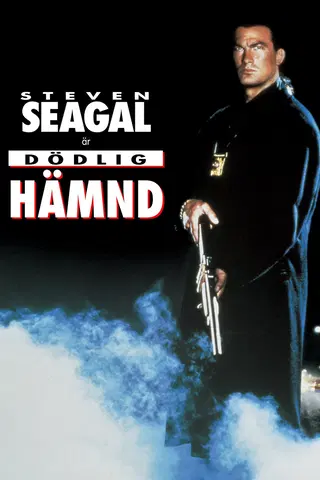 Dödlig hämnd