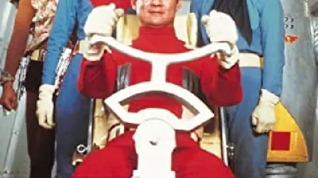 Space Tokusatsu Series: Captain Ultra