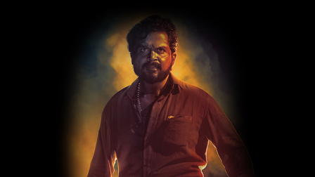 Kaithi