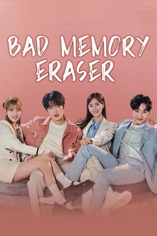 Bad Memory Eraser