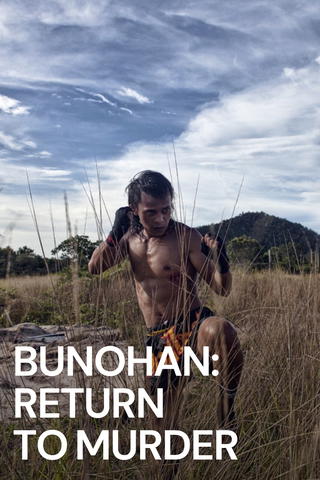 Return to Murder (Bunohan)