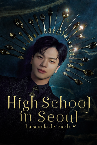 High School in Seoul