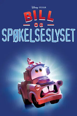 Bill og spøkelseslyset