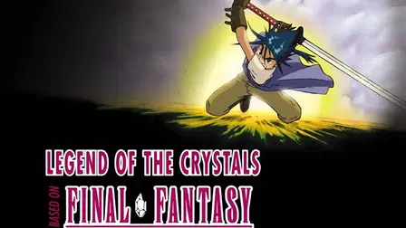 Final Fantasy: A Lenda dos Cristais