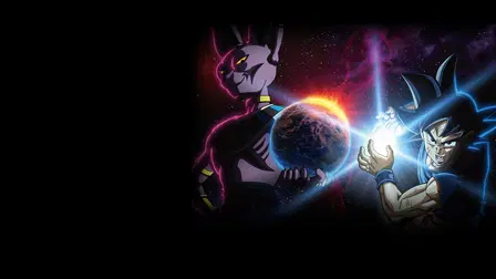 Dragon Ball Super: Beerus