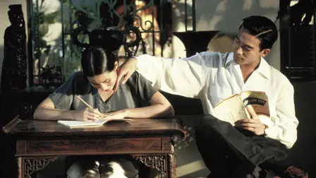 L'Odeur de la papaye verte