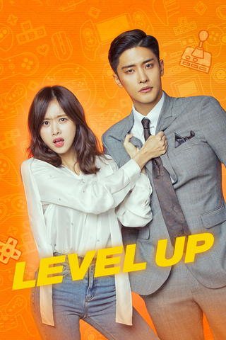 Level Up