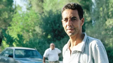 The Heart of Jenin
