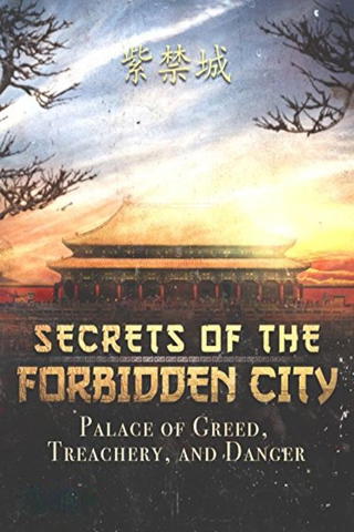 The Forbidden City and Secrets of Hollywood