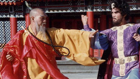 Shaolin Temple Against Lama