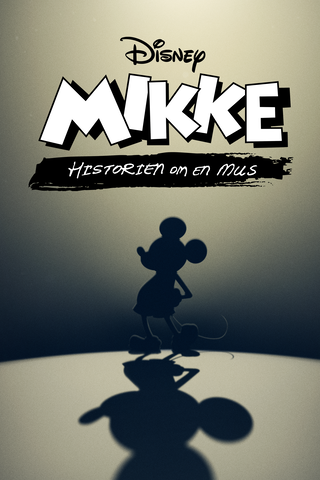 Mikke: Historien om en mus
