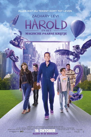 Harold en het magische paarse krijtje