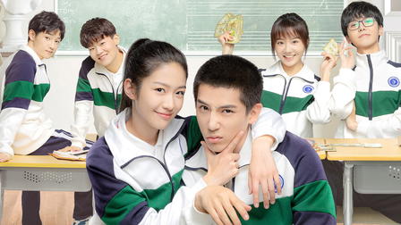 Forever Love