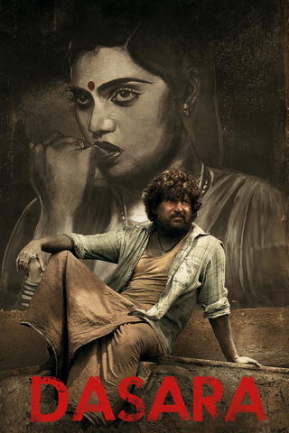 Dasara (versión en telugu)